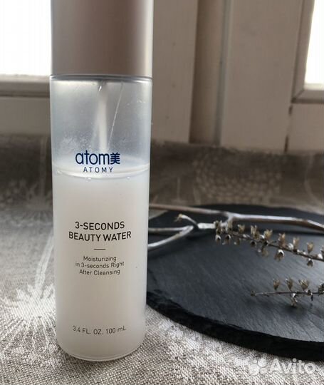 Спрей красоты Атоми 3-seconds beauty water