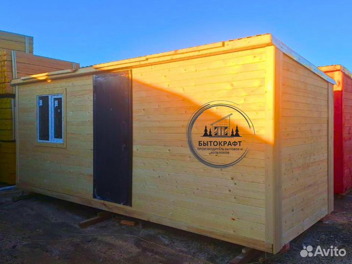 Бытовка вагончик теплый
