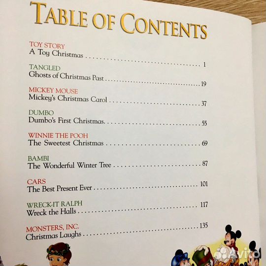 Сборник Disney Christmas Storybook Collection 1