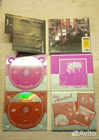 Коллекционные CD