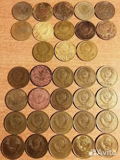 Набор монет 3 копейки СССР 1937-1991