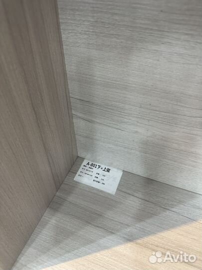 Стол компьютерный с ящиком,уголок школьника