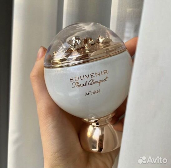 Afnan Souvenir Floral Bouqet 100ml