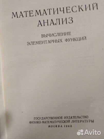 Учебные пособия Алтушкина, Пчелко