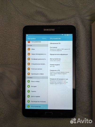 Samsung Galaxy Tab A 6 Wi-Fi