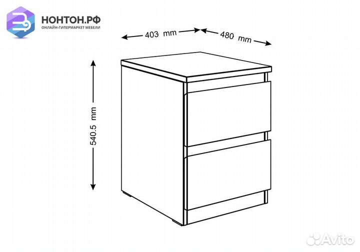 Тумба прикроватная Мальта 1 сонома