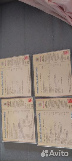 Cd диски музыка классика Бетховен