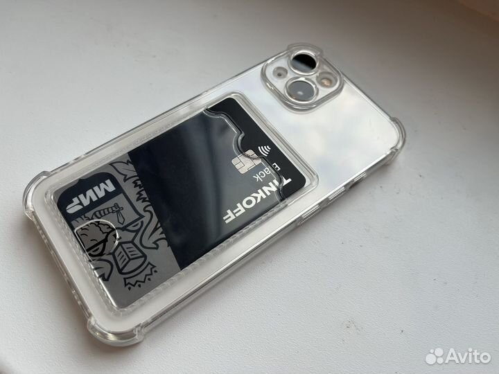 Чехол на iPhone 13