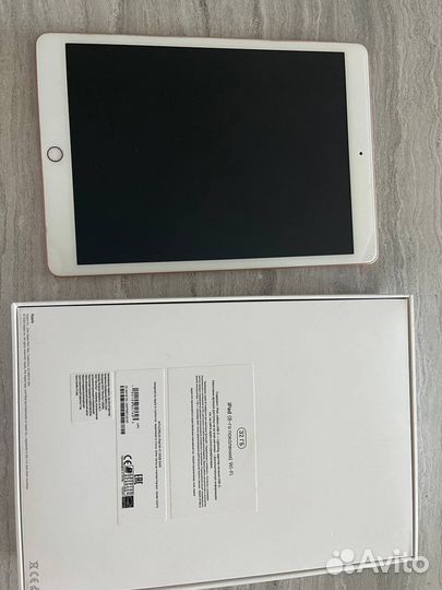 iPad 8 поколения 32gb wifi