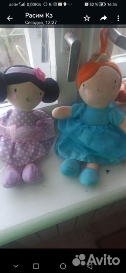 Бесплатно отдам вещи