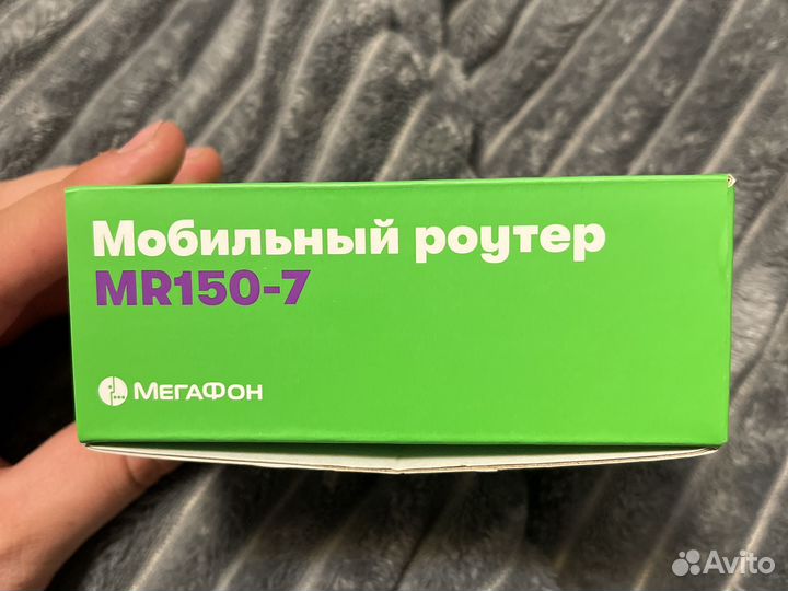 Продам модем 