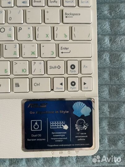 Ноутбук на запчасти