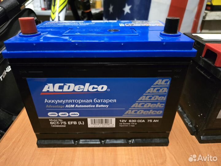 Аккумуляторы ACDelco USA 75 Ah прямая полярность