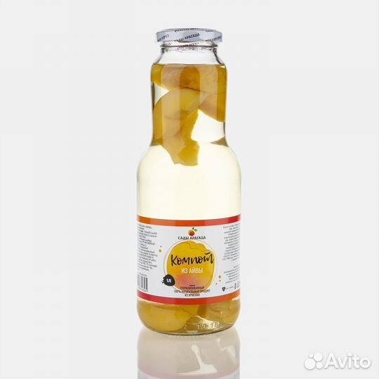 Опт - Компот из Айвы Сады Арагаца 1л