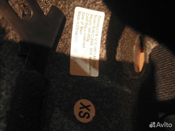 Детские ролики и защита