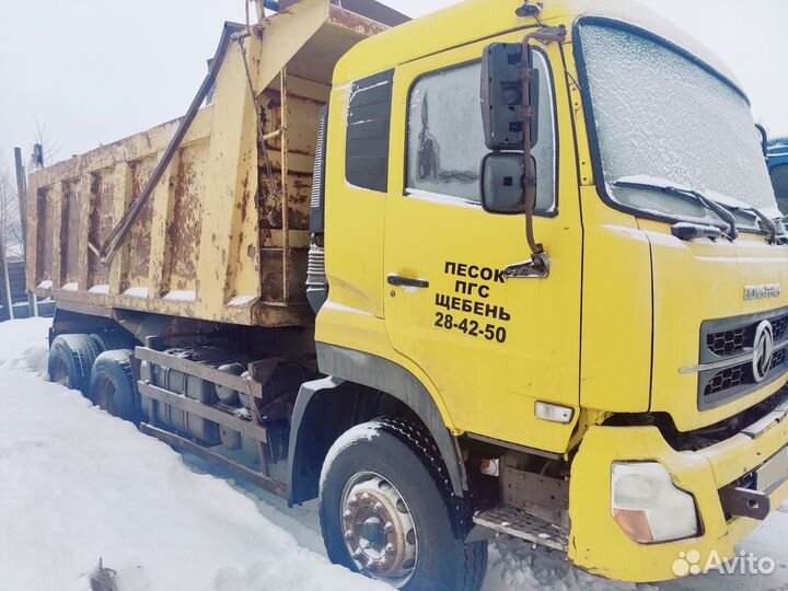 DongFeng DFL 3251A, 2007