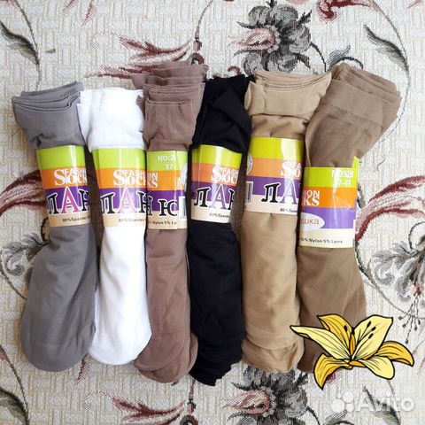 Носки капроновые женские