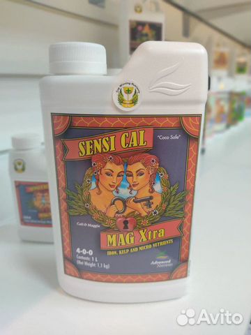 Sensi Cal-Mag Xtra Advanced Nutrients 1л