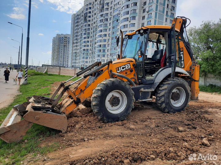 Аренда Экскаватора погрузчика Услуги трактора