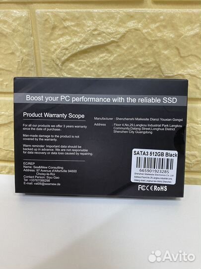 Ссд SSD Диски 512Gb, новые