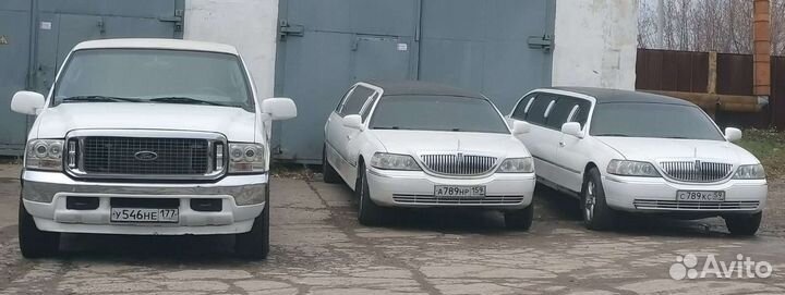 Услуги лимузина