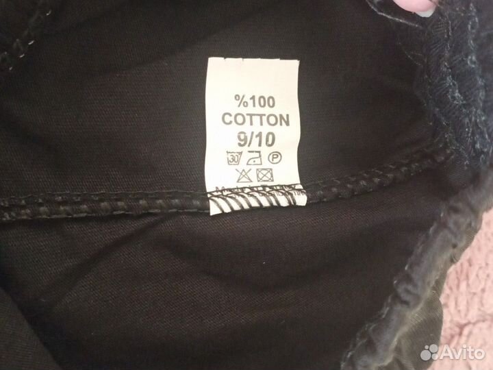 Костюм детский