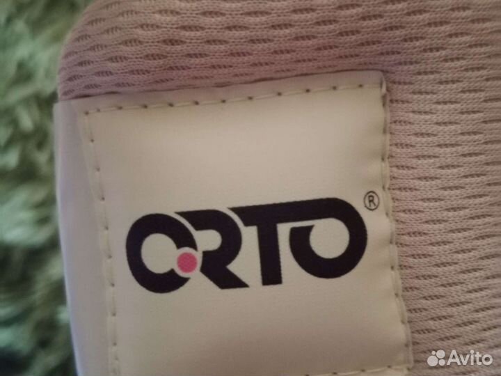 Корсет для шеи детский высота 6,5 см