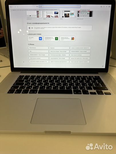 Apple MacBook pro 15 2015