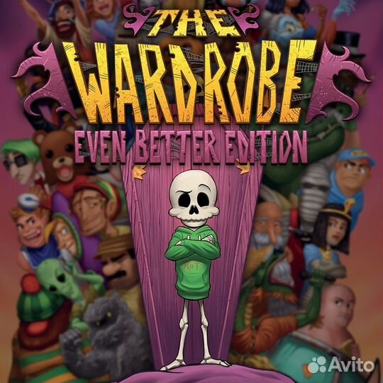 The Wardrobe PS4/PS5