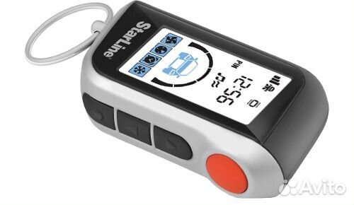 Автосигнализация StarLine A93 2CAN+2LIN