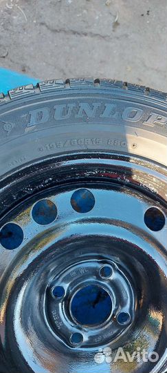 Шины с дисками r15