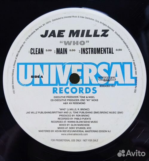 Jae Millz - Who, 2005, USA, VG- LP