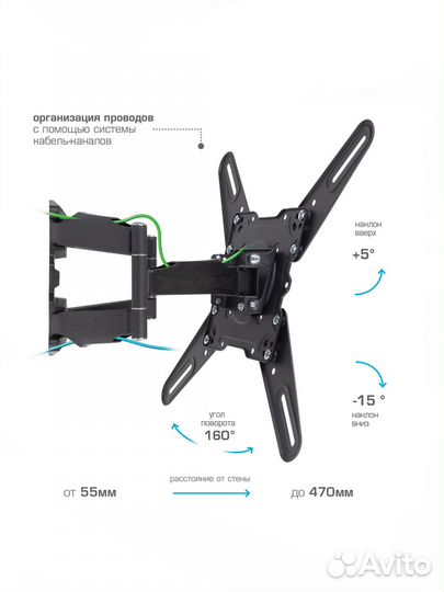 Настенный кронштейн kromax atlantis-45 grey