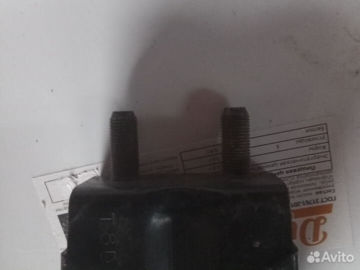 Опора двигателя