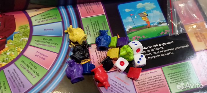 Настольные игра денежный поток, cashflow 101 202