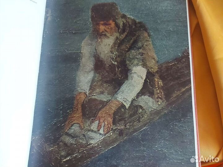 Книги по искусству и живописи