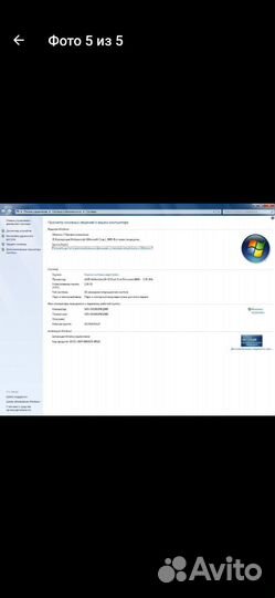 Компьютер в сборе