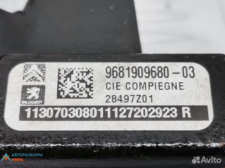 Датчик давления топлива Ford Mondeo 4 рест. 2011