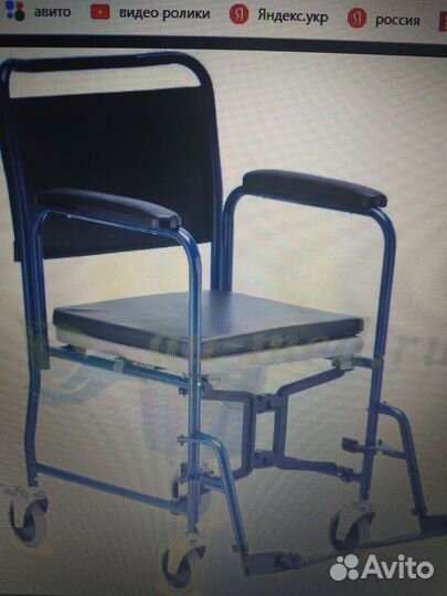 Стул инвалидный