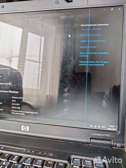 Ноутбук HP Compaq nx7400