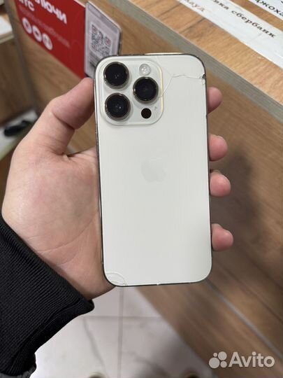 iPhone 14 Pro, 256 ГБ