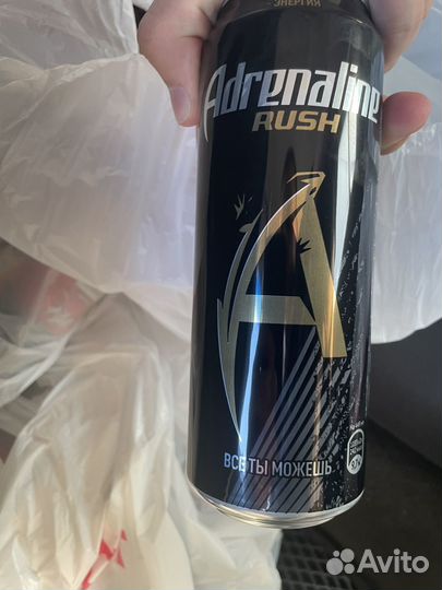 Adrenaline rush оптом / burn / lit energy