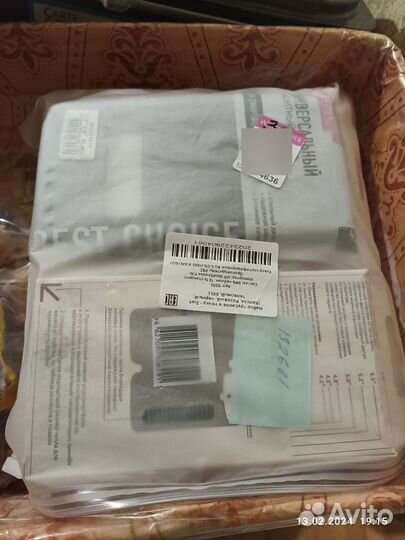 Пакет чехлов на старые модели смартфонов