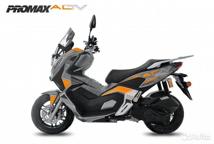 Максискутер promax-honda ADV 250(49)