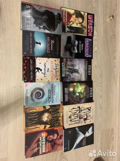 Книги