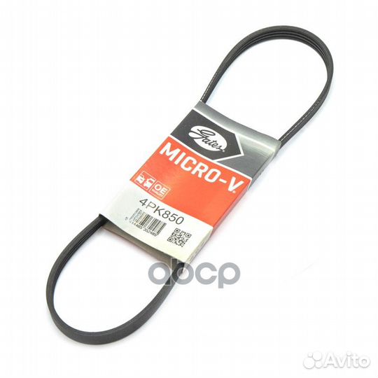 Ремень п/к 4PK850 4PK850 Gates