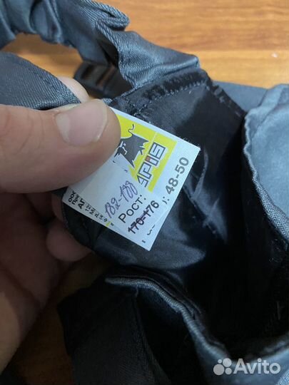 Костюм мужской рабочий / спецодежда