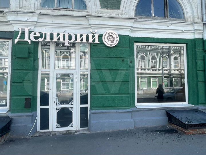 Общепит, 117 м²