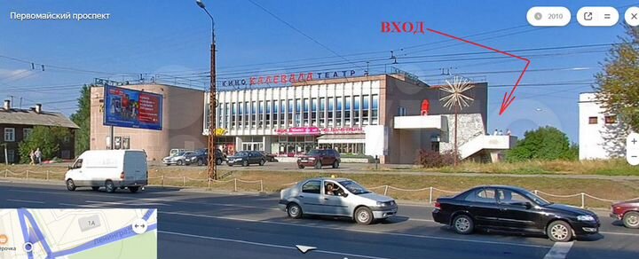 Свободного назначения, 300 м²
