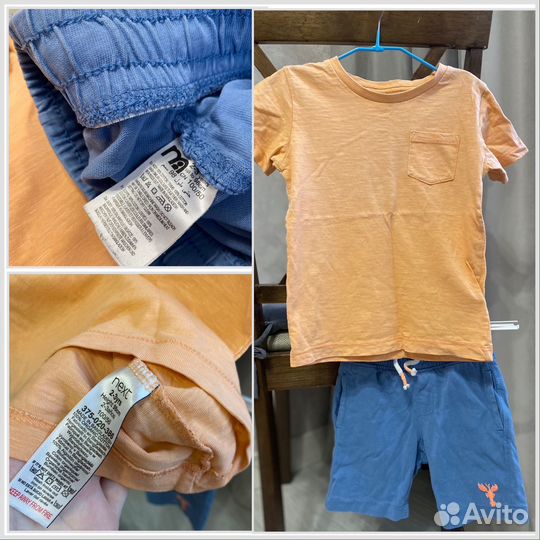 Вещи пакетом на мальчика 2 - 3 г 98